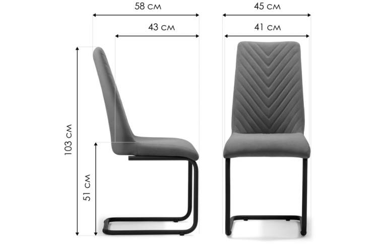 Стул на металлокаркасе Лулла бежевый / черный-1
