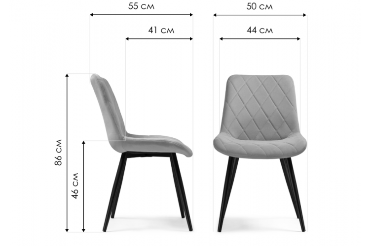 Стул на металлокаркасе Fox black / light purple-1