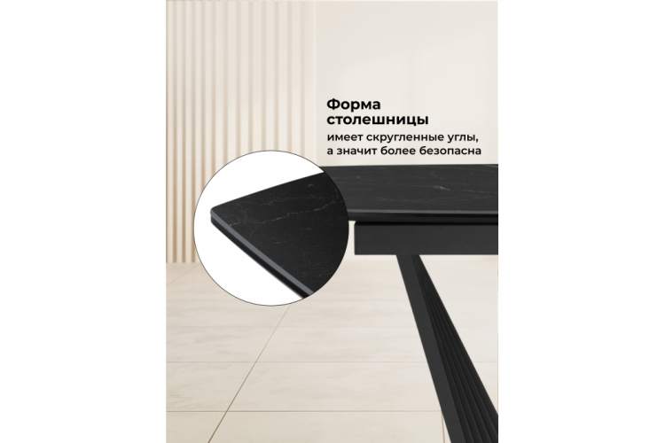 Керамический стол Вейл 160(205)х89 черный мрамор shakespeare black / черный-6