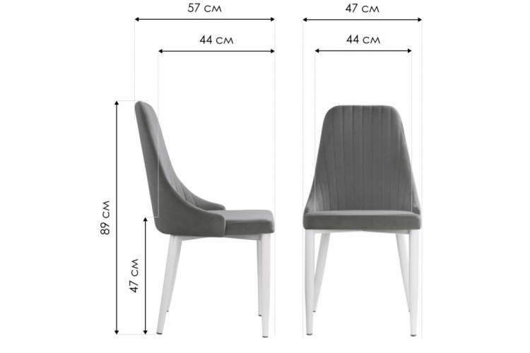 Стул на металлокаркасе Kora white / black-1