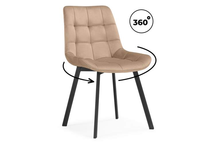 Стул на металлокаркасе Челси 360 бежевый (ZD 210) / черный