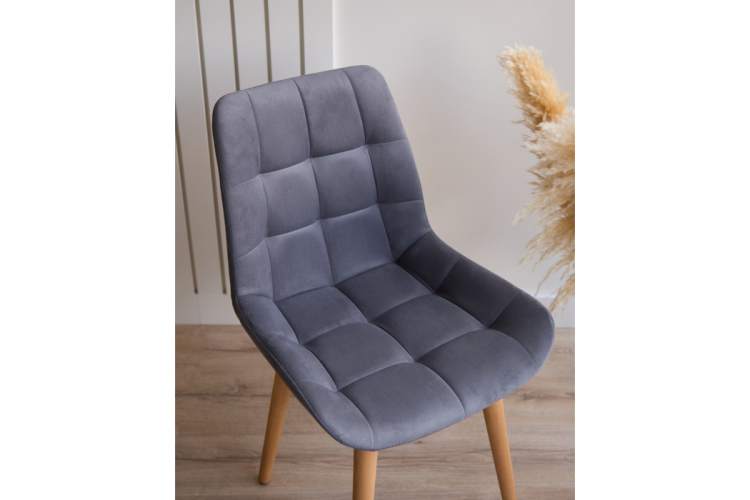 Стул деревянный Челси темно-серый (zd 995) / светлое дерево np-6