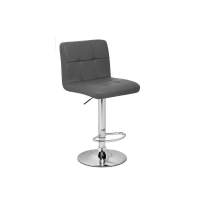 Стул Барный стул Paskal gray / chrome Стул Барный стул Paskal gray / chrome