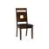 Стул деревянный Kubik dirty oak / black