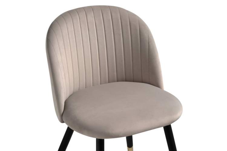 Стул на металлокаркасе Gabi latte / black / gold-5