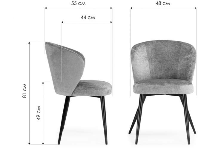 Стул на металлокаркасе Gref gray / black-1