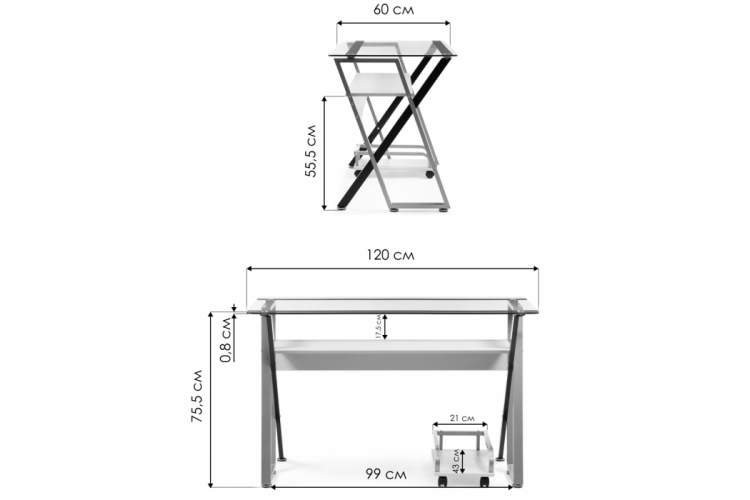 Офисная мебель Gunar silver gray / clear glass-1