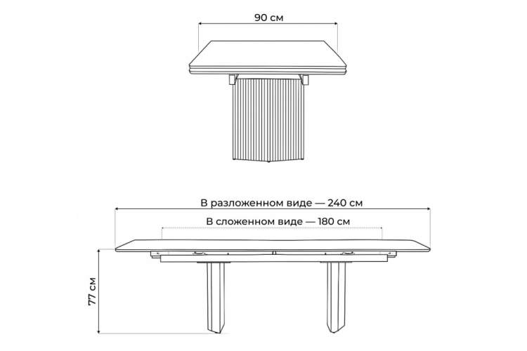 Керамический стол Монерон 180(240)x90 calacatta gold / дуб монтана-2