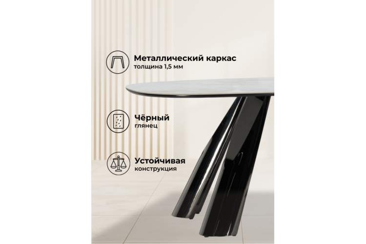 Керамический стол Танго 200х200х90 белый мрамор carla larkin / белый-5