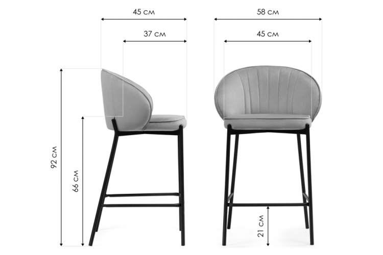 Барный стул Нейл шоколадный / черный-1