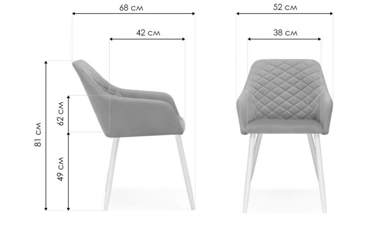 Стул на металлокаркасе Стив бежевый / белый-1