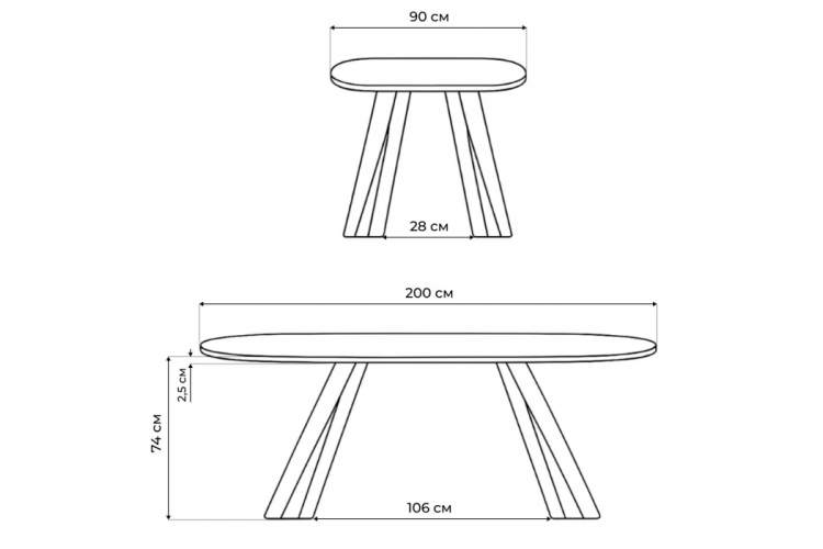 Керамический стол Танго 200х200х90 белый мрамор carla larkin / белый-2
