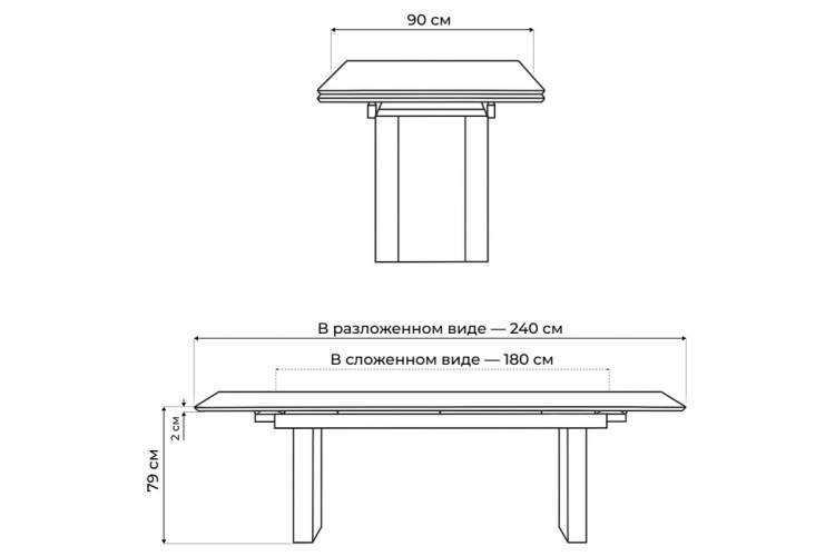 Керамический стол Бернардо 180x90 statuario titan gloss / дуб монтана-2