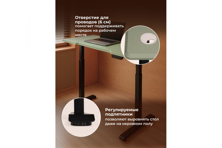 Компьютерный стол Маркос 140х80 зеленый / черный-7