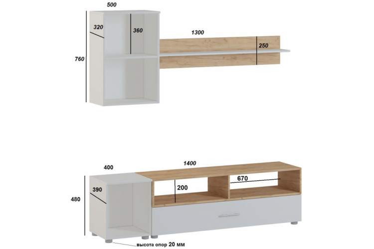 Готовая гостиная Алонсо белая / дуб золотой-1