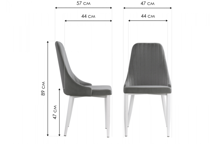 Стул на металлокаркасе Kora light purple / black-1