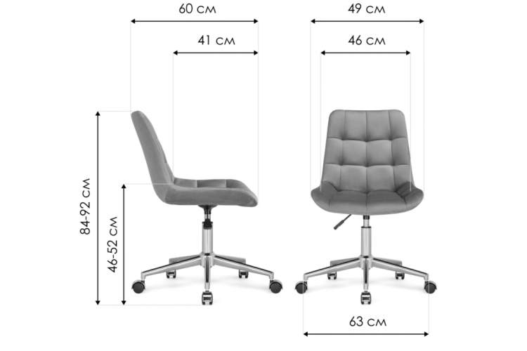 Офисное кресло Честер кирпичный / черный-1