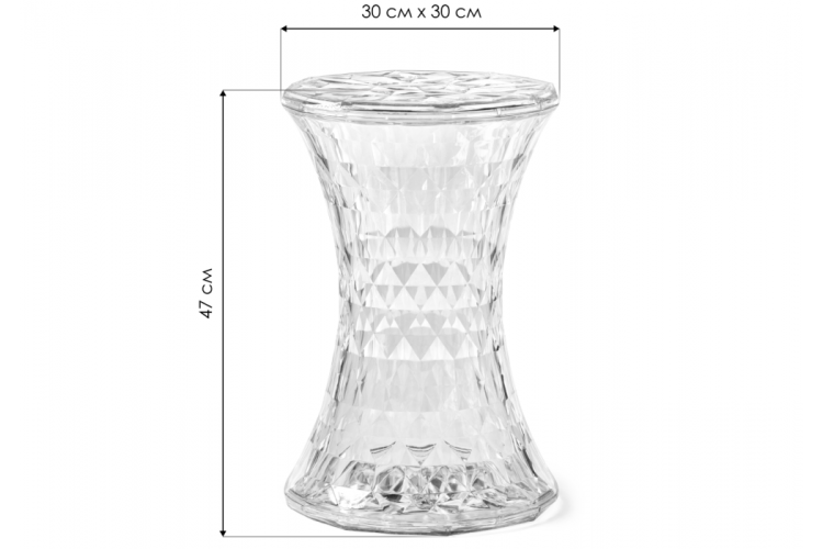 Журнальный стол Button 30x47 black-2