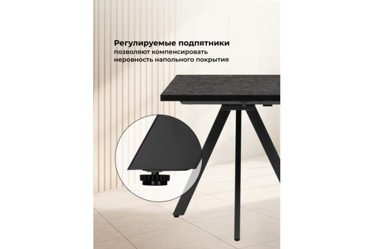 Стол деревянный Райн 32 116(160)x77 раздвижной малави / серый-4