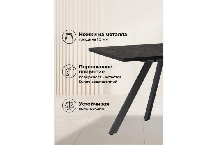 Стол деревянный Райн 32 116(160)x77 раздвижной малави / серый-3