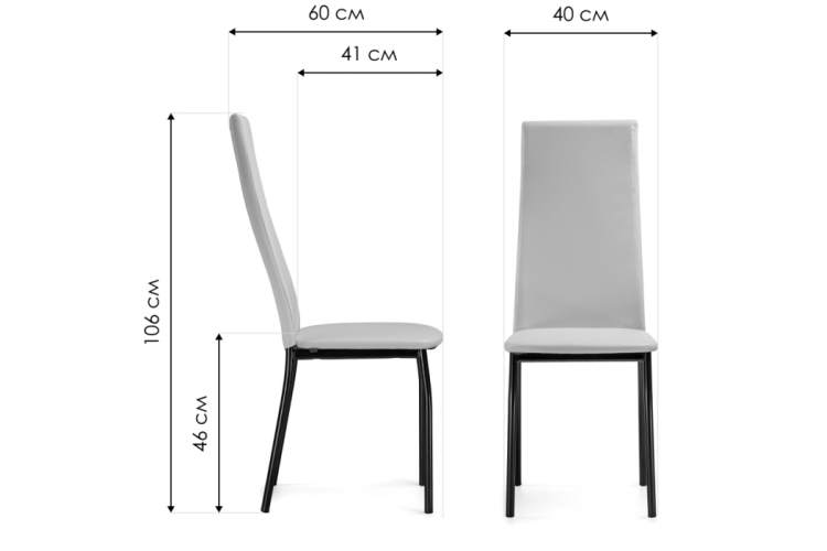 Стул на металлокаркасе Mirilis белый полимер / серый полимер / темный мусс-1