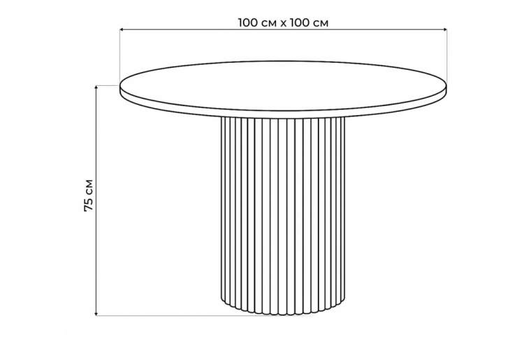 Стол деревянный Барел 100 белый / белый-4