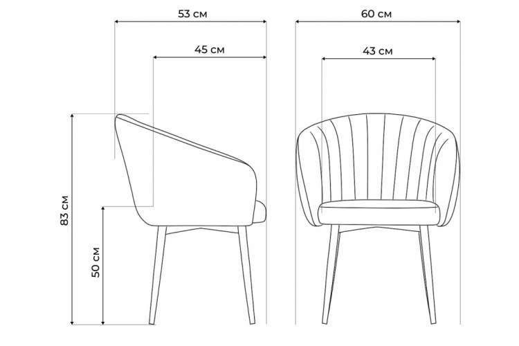 Стул на металлокаркасе Моншау marseille 16 данс / черный-2