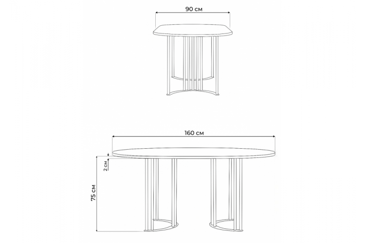 Стол деревянный Хьюго О 160 х 90 белая шагрень пленка / черные ноги-3