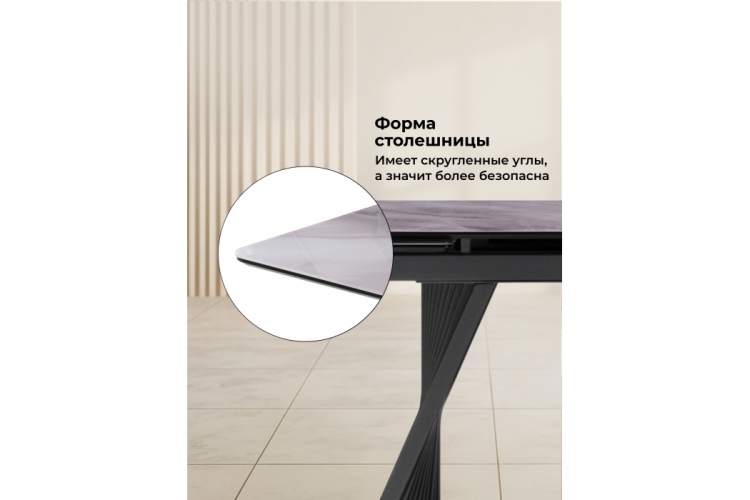 Стол стеклянный Вейв 140(200)х80 кристл серый мрамор / черный-7