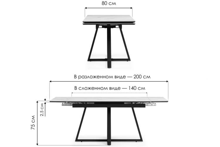 Керамический стол Памелла 140(200)х80 черный мрамор shakespeare black / черный-1