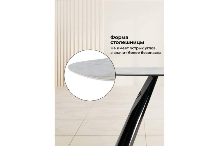 Керамический стол Танго 200х200х90 белый мрамор carla larkin / белый-6