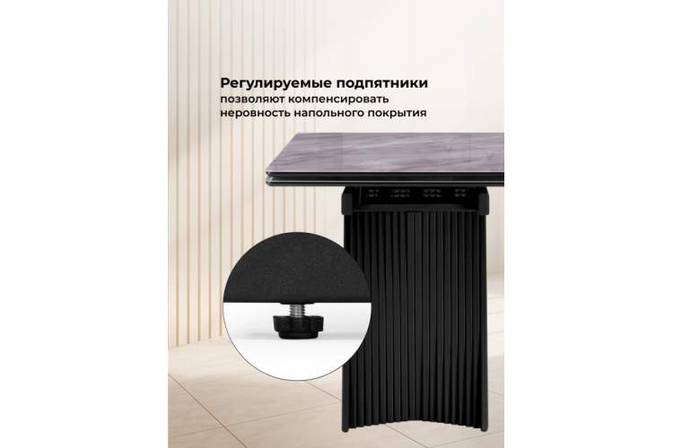 Стол стеклянный Вейв 140(200)х80 кристл серый мрамор / черный-6