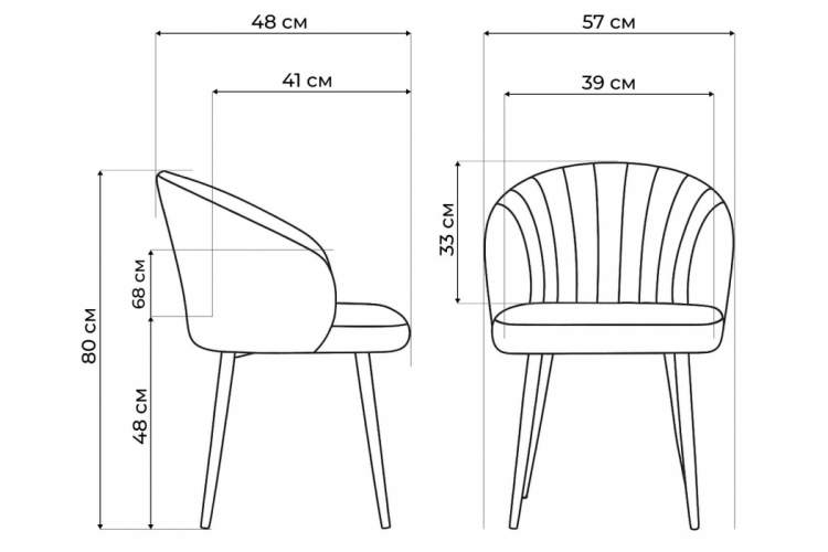 Стул на металлокаркасе Бэнбу marseille 11 данс / черный-2