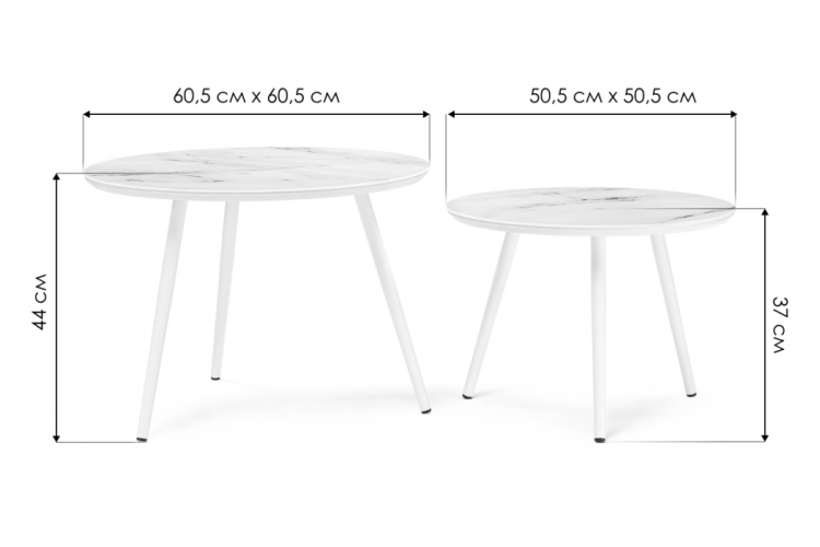 Журнальный стол Ватсония белый-1