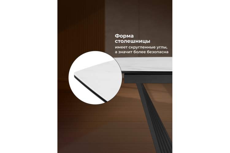 Стол стеклянный Вейл 140(180)х80 кристл статуарио / черный-6