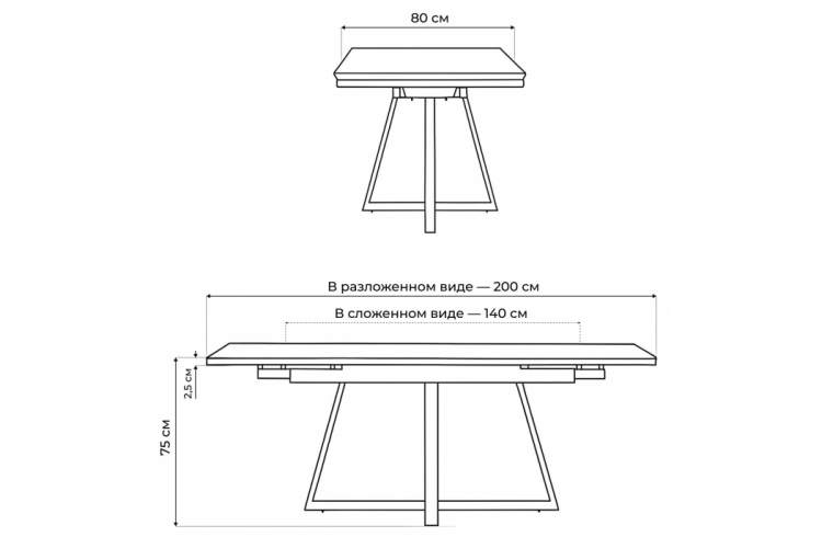 Керамический стол Памелла 140 (200) х 80 белый мрамор alpin white / snow white / белый-2