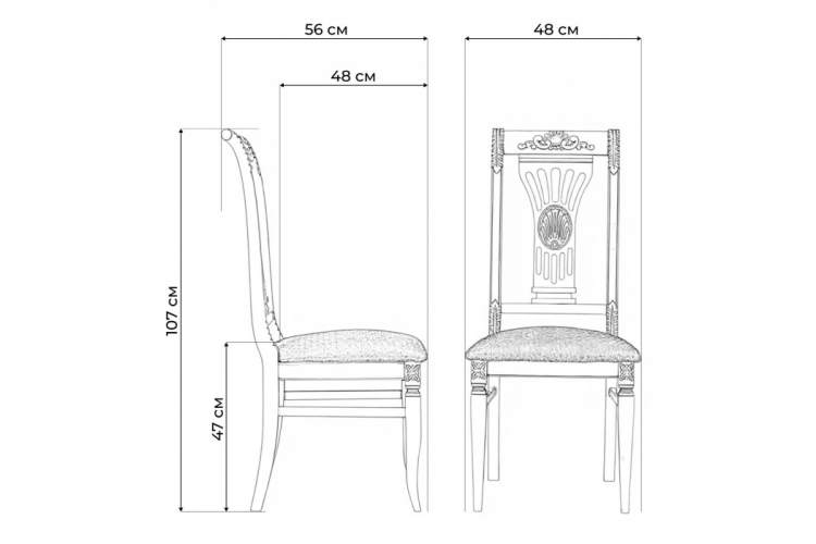 Стул деревянный Roy слоновая кость / золото патина-2