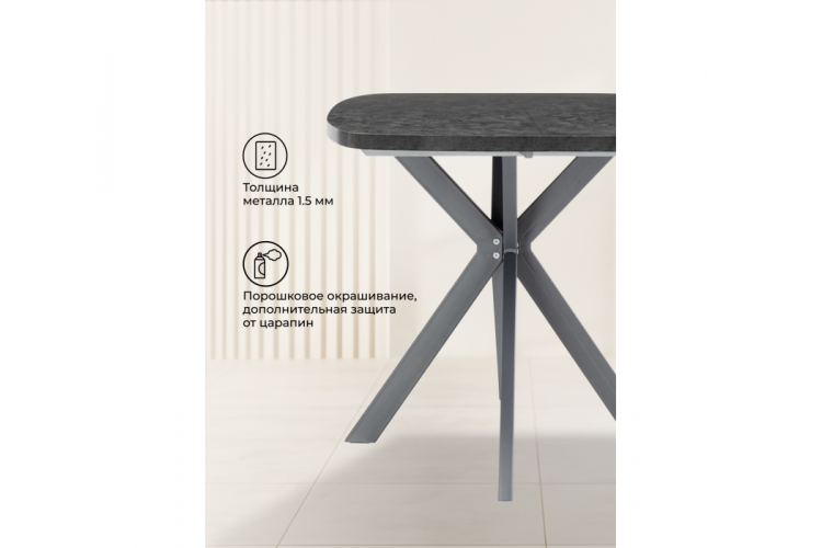 Стол деревянный Кортез 32 116(160)x77 раздвижной малави / серый-4