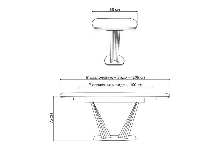 Керамический стол Вейл 160(205)х89 larka grey / черный-2