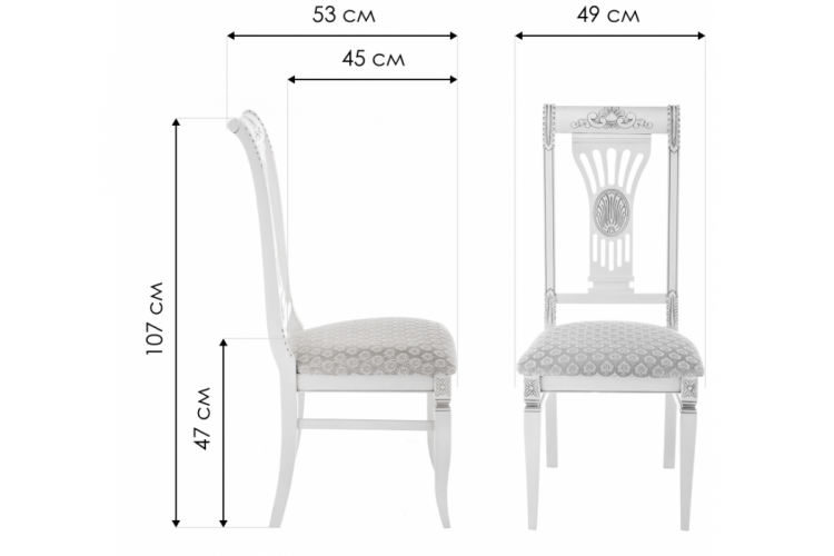 Стул деревянный Roy W/З молочный с патиной-2