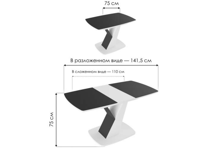 Стол деревянный Гарда Тип 1 дуб крафт золотой / стекло матовое чёрный графит-1
