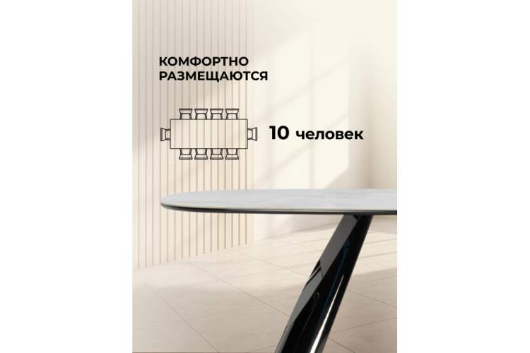 Керамический стол Танго 200х200х90 белый мрамор carla larkin / белый-4