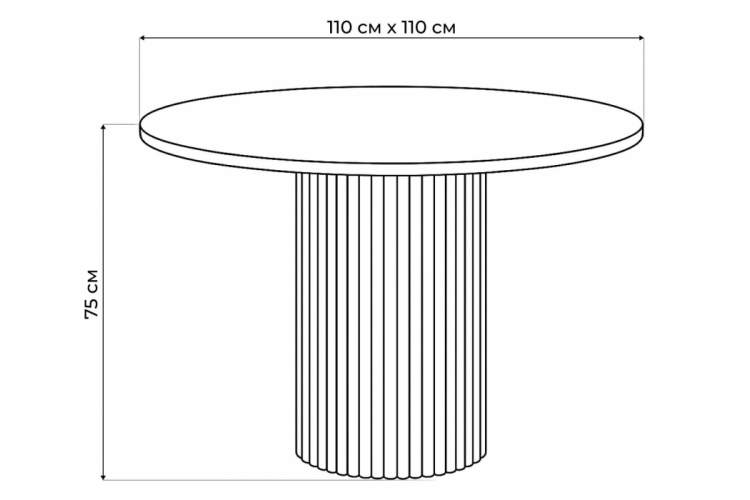 Керамический стол Барел 110 patagonoa bianco repose / золотой-1