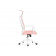 Tilda pink / white Компьютерное кресло