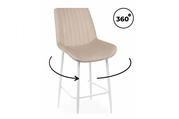 Барный стул Седа 360 бежевый (zd 210) / белый np