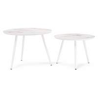 Журнальный стол Ватсония белый