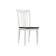 Стул деревянный Lira butter white