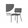 Reparo dark gray / black Стул на металлокаркасе