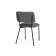 Reparo dark gray / black Стул на металлокаркасе