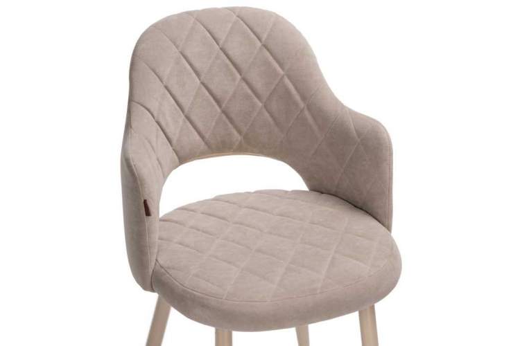 Стул на металлокаркасе Гутрид ромбы спереди капучино-4